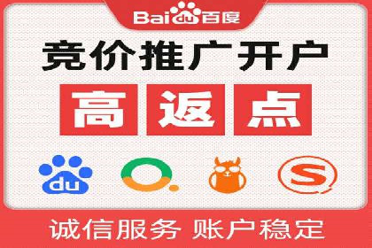 信息流平台案例解析：精准营销秘籍
