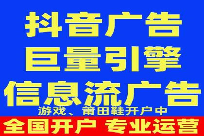 百度竞价排名案例揭秘：广告创意的重要性